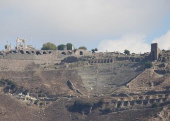 EPHESUS EPHESUS