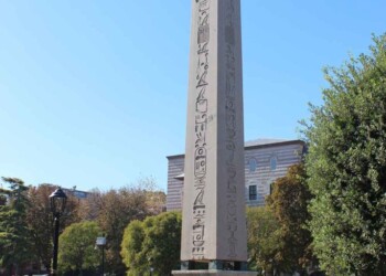 SULTANAHMET SQUARE HIPPODROME SULTANAHMET SQUARE HIPPODROME