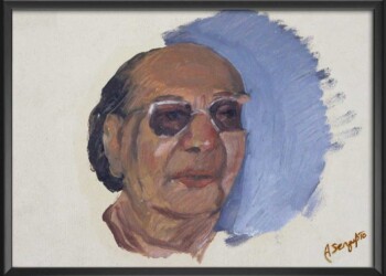 JAGANMOY MITRA JAGANMOY MITRA